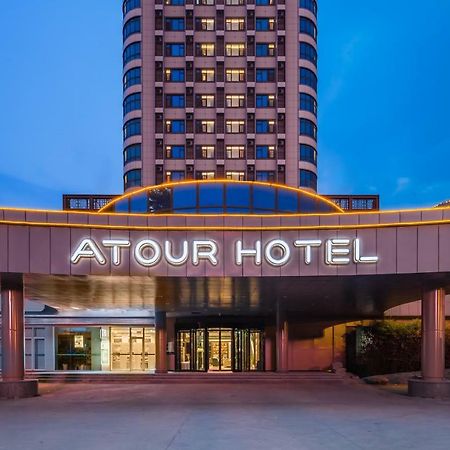 Atour Hotel Jün-nan Exteriér fotografie