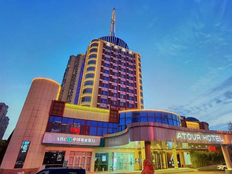 Atour Hotel Jün-nan Exteriér fotografie