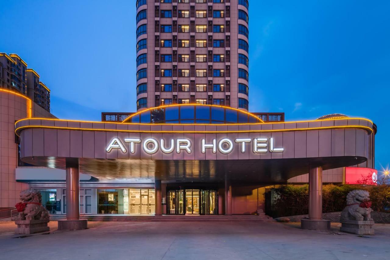 Atour Hotel Jün-nan Exteriér fotografie