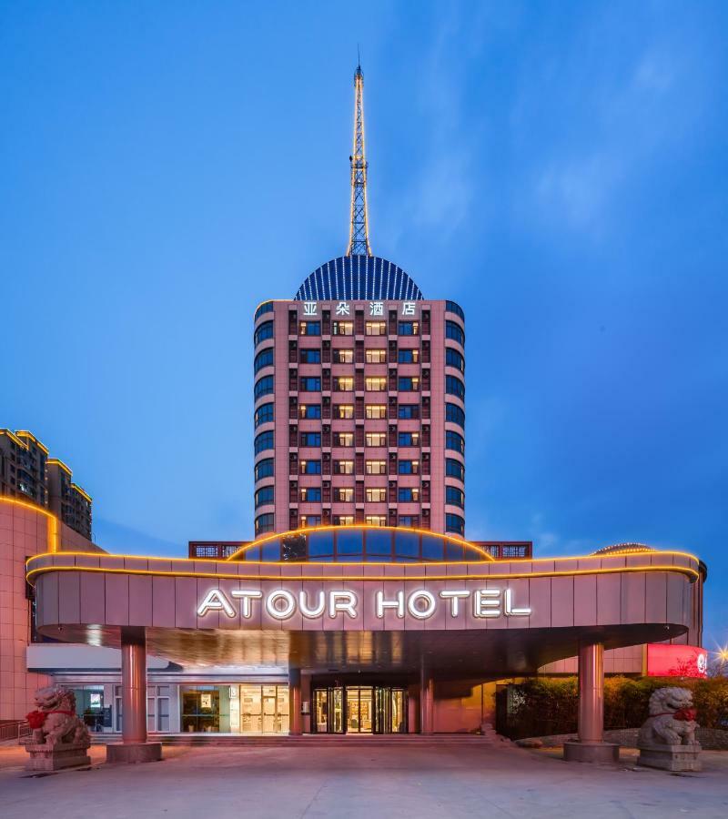 Atour Hotel Jün-nan Exteriér fotografie