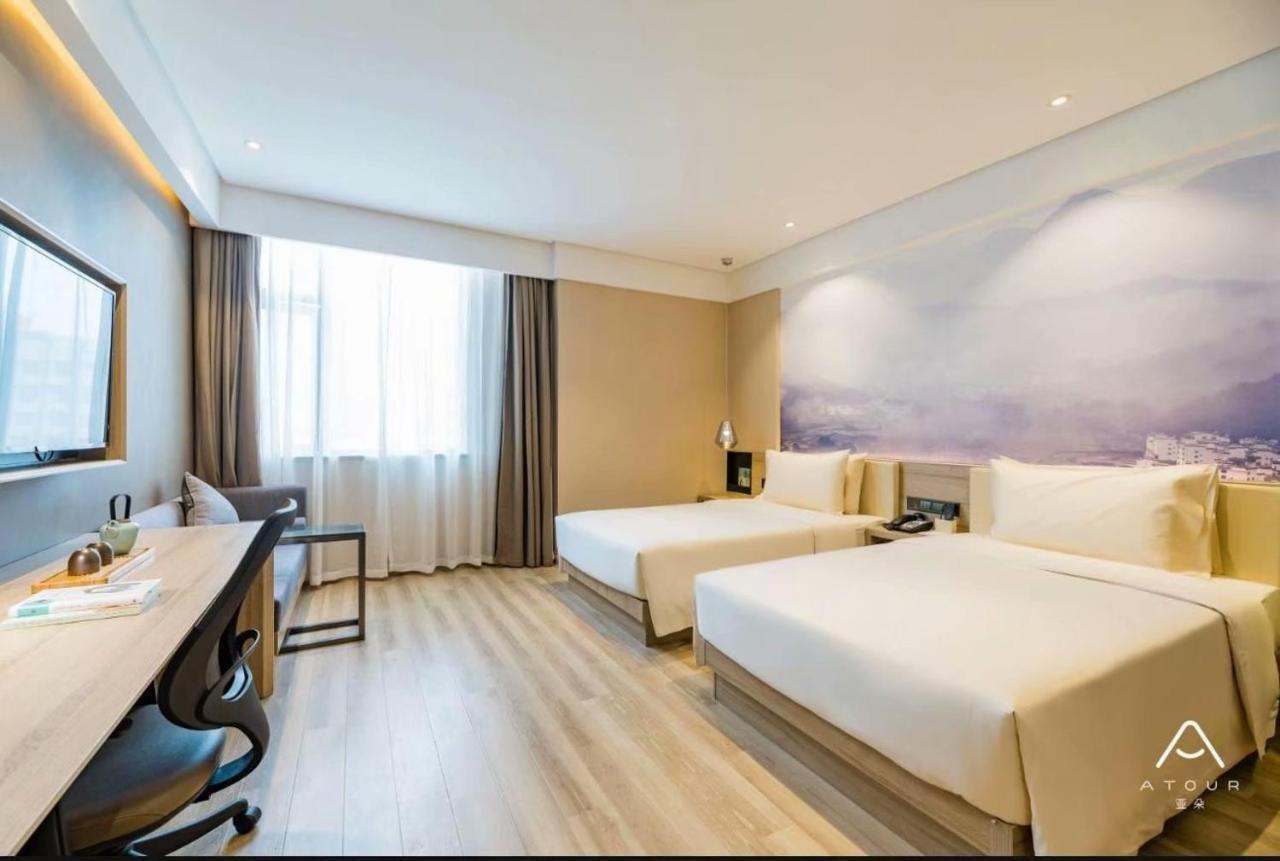 Atour Hotel Jün-nan Exteriér fotografie