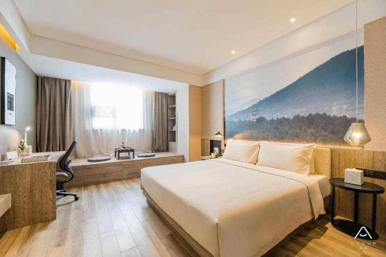 Atour Hotel Jün-nan Exteriér fotografie